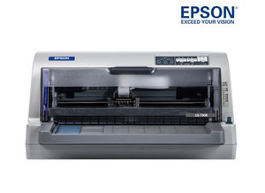 爱普生（EPSON）LQ-730KII 针式打印机